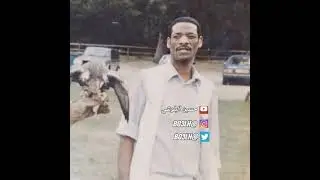 خالد الملا قلبي تهيض وقال  ( سنة 1987 )