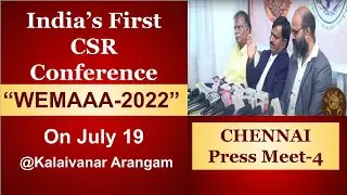 India's First CSR Conference 