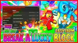 🔥 SCRIPT PARA BREAK A LUCKY BLOCK | AUTO FARM, STEAL BRAINROT, FREEZE SAMMY, EZ GOD (NO KEY) ⛏️