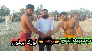 Shekhar darbar ka Mela dehati khel ♥️