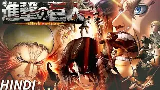 Attack on Titan All Characters Explained! | AOT Character Guide