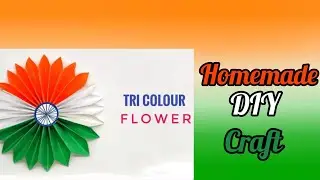 How To Make Beautiful tri Colour Paper Flower |  Step By Step |Diy craft  |@dyanshakti craft and art