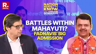 Nation Wants To Know: Are There Battles Within Mahayuti? Listen To Fadnavis&rsquo; Big Admission