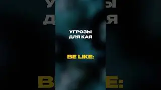 ЖМИ ЛАЙК, ЕСЛИ СТАЛО СТРАШНО #TXT #BeautifulStrangers #MOA #hybe #TheStarChapter #kpop #reaction