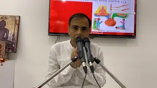 छहढाला - मंगलाचरण