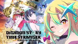 【 デジモンストーリー タイムストレンジャー #1 】デジモン最新作！初見プレイで遊んでいくよー！ 【鈴乃しおん / #すずのらいぶ】