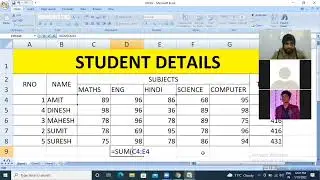 CBSE BOARD Class 9 Computer Application 165 EXCEL | Excel Tutorial | Class 9 | Computer Application