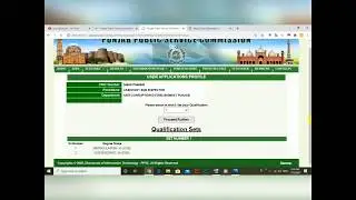 How to apply for Asi in Anti Corruption Establishment Punjab PPSC job | 5th July 2020