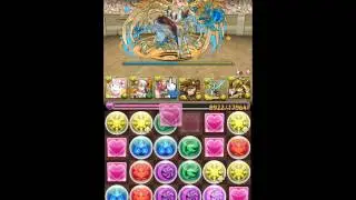Heracles Descended Mythical- Valkitty