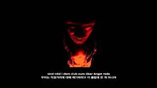 DAIF &ndash; IMMER NO ELLEI MIT DIR [𝖕𝖗𝖔𝖉. 𝖆𝖎𝖉𝖘𝖇𝖔𝖞⁸⁴]