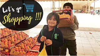Come along ! Let's do some Shopping !!!