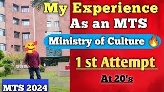 Министерство культуры (ASI) 🔥 | Первый день присоединения | Профиль места работы и работы |#ssc #...