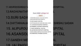 West Bengal govt. ANM college list 2025 🤗 #anm #gnm aspirants