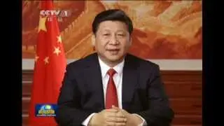 中国国家主席习近平发表2014年新年贺词