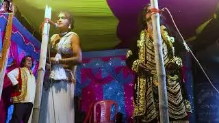 भाग-13 || अल्हा उदल नहरनिया पाटी || नेपाल का शानदार नाच || Aalha Rudal Nach Program || Maithili nach