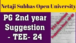 NSOU PGED -5 Suggestion 2025-26// nsou pg term end exam 24// nsou pg 2nd year suggestion//Education 