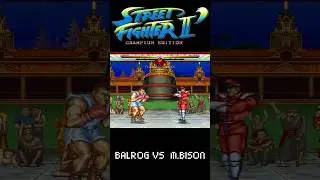 BALROG VS M.BISON ! #mbison #streetfighter2 #balrog #streetfighter
