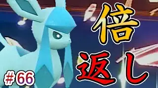 【ポケモンSV】ダブルでもミラーコートを決めたい【ブイズでダブルバトル #66】