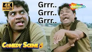 Grrrr..Grrrr..Grrrr..Grrrr | Johnny Lever Comedy | Khatta Meetha Movie Scene in 4K | Rajpal Yadav