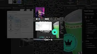 Как сделать кликабельную картинку с ссылкой в PowerPoint?
