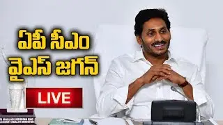 Ap CM YS JAGAN Live  | Legislature Orientation Program Live | SocialTv Telugu Live