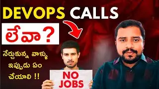 No DevOps Job Calls? Ee 3 Mistakes to Avoid! | Telugu Job Seekers Guide