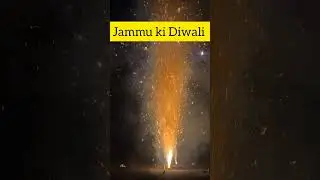 Jammu Ki Diwali
