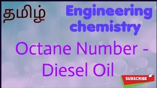 Octane Number, Diesel Oil