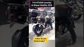 TVS Apache RTX300 Unveiled | Bharat mobility Global Expo 2025 🔥 | Desi Ducati Multistrada?🧐 #tvs