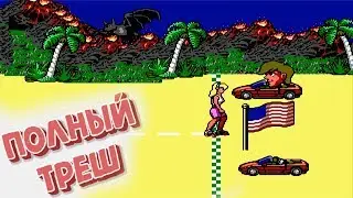 Примитивная игра 