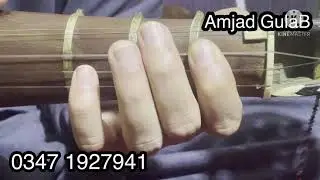 #2 rabab second sargam lesson 2 amjad Gulab 2021