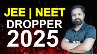 🔥JEE/ NEET coaching | 🤔 Dropper Strategy 2025 | MCM Patna | JEE Dropper 2025 | neet motivation