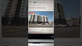 КОНЦЕПЦИЯ 2-10-20   5-10-20 бағдарламасына өтінім беру