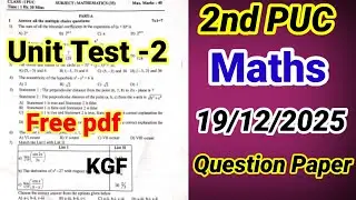 2nd PUC Maths Unit Test 2 Question Paper 2025 important questions