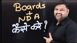 How To Manage Class12th + NDA 🎓🚀 NDA with Class 12th
