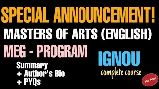 IGNOU MA English SPECIAL ANNOUNCEMENT || MEG Program Complete Course || All Courses on one channel