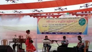 A.k School AND College Nobin Boron 2018
