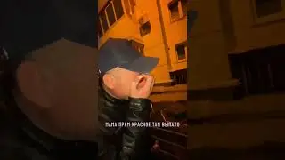 Fake ❗️ мини vlog с папой |2 часть  #vlog #семья #рыба #рек  #юмор