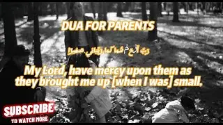 If you love your parents say this dua today