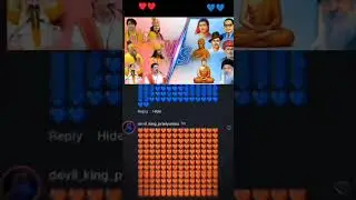 Spam💙 vs Spam❤ chalo Gay's#youtube#reels #viral #bhim #babasaheb#shiva#youtubeshort #youtubechannel