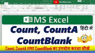 How to use COUNT, COUNTA, COUNTBLANK Formula/Function in MS Excel | In Hindi