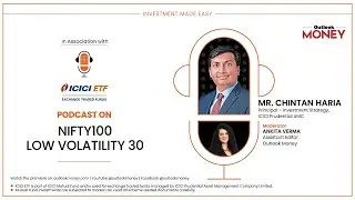 Почему инвестиции в низкую волатильность работают | Nifty100 Low Volatility 30: объяснение | ICIC...