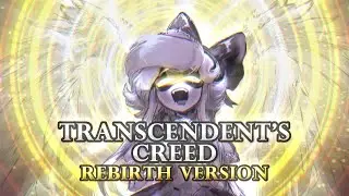 Transcendent's Creed 〖Rebirth Version〗| A Murder Drones Cyn Song | The Church of Null Volume 2.5