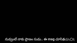 భర్త మోసం… భార్య మౌనం – ఒక ఇంటిని నిలబెట్టిన బలం