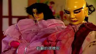 血淚試煉