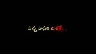 Banjara new love song//Black screen what's app status//balakrishna singer//vinod Edits banjara//
