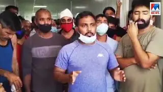 കുവൈറ്റിൽ നിന്ന് ഇന്ന് രണ്ട് വിമാനങ്ങള്&zwj; | Kuwait | Malayalees | Amnesty