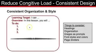 Schoology: Reduce Cognitive Load