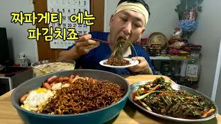 나두 이제 나이를 먹는가부다 양이 줄어드네