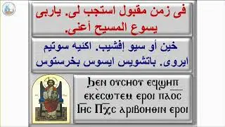 اليوم الاول من نهضه 